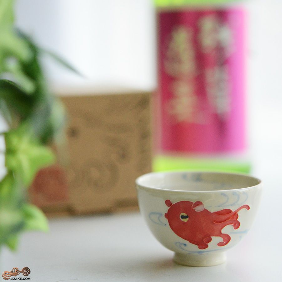 永野健二 【箱入】メンダコ　ぐい呑み