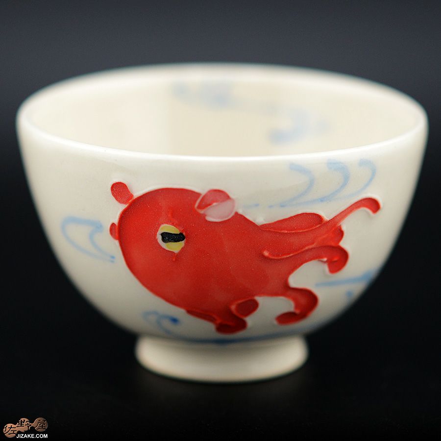 永野健二 【箱入】メンダコ　ぐい呑み