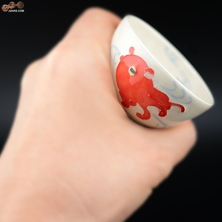 永野健二 【箱入】メンダコ　ぐい呑み