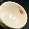 永野健二 【箱入】万両　ぐい呑み