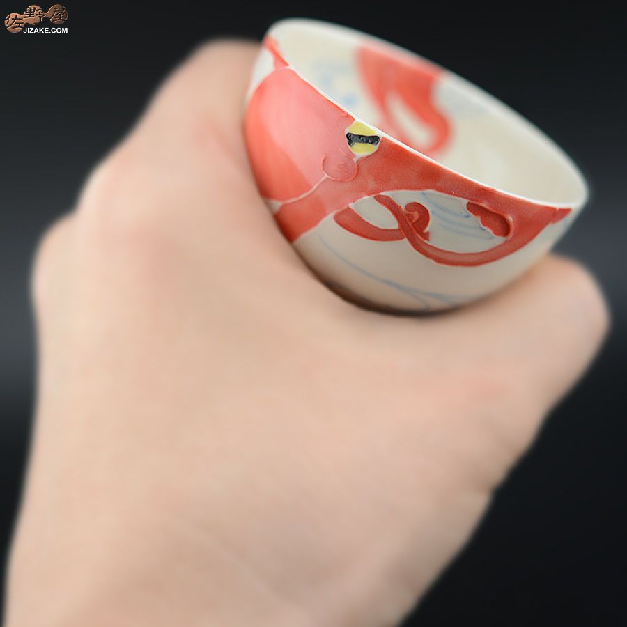 永野健二 【箱入】蛸　ぐい呑み　たこ　酒器