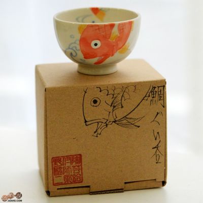 【箱入】永野健二　鯛　ぐい呑み
