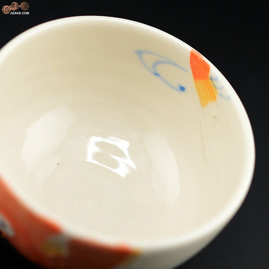 永野健二 【箱入】鯛　ぐい呑み