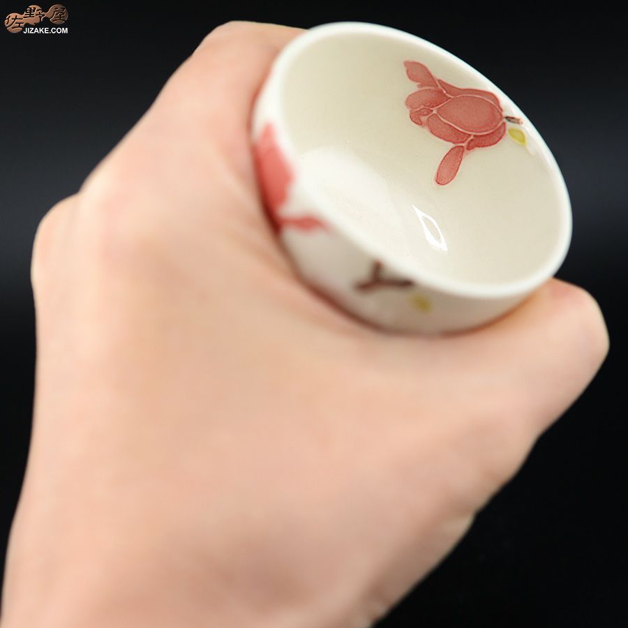 永野健二 【箱入】木蓮　ぐい呑み