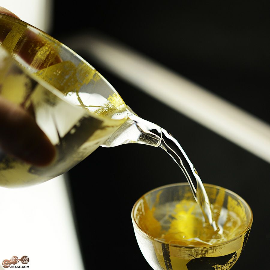 studio iiro スタジオイイロ 大東健太 【箱入】霞　片口