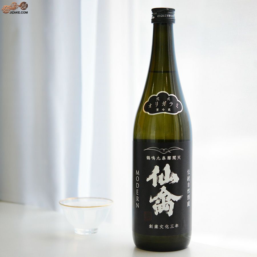 仙禽　モダン　弐式(オリガラミ)