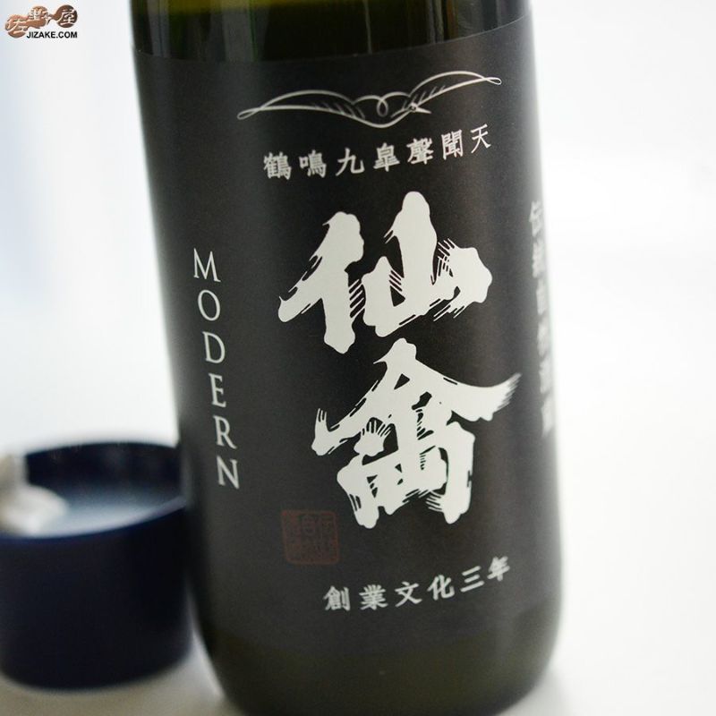 仙禽　モダン　参式(発泡原酒)