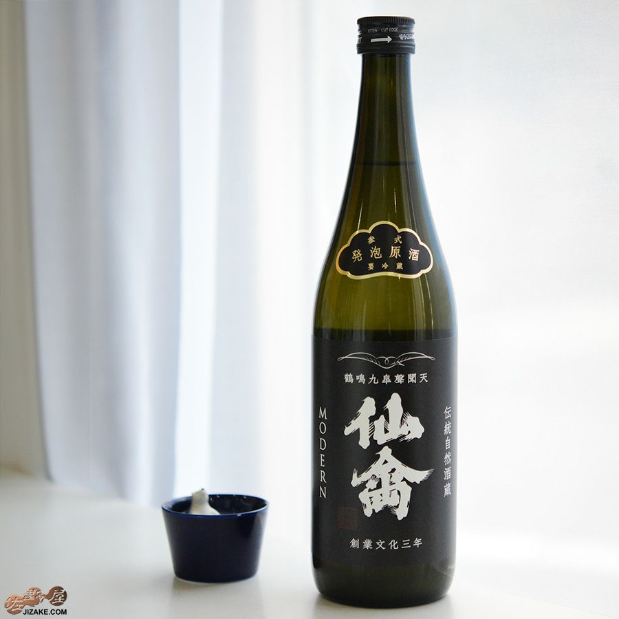 仙禽　モダン　参式(発泡原酒)