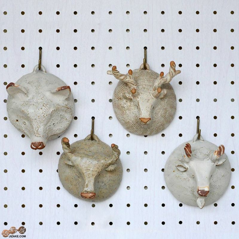 器のしごと|村上直子・白井隆仁 【箱入】器のしごと くまねずみ 盃