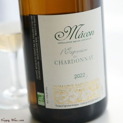 ◎マコン・レクスプレッション・デュ・シャルドネ(白)　750ml
