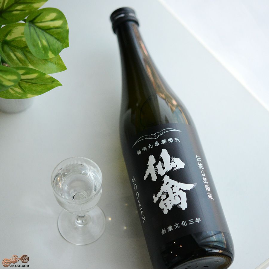 仙禽 モダン 壱式(火入) | 日本酒専門店 佐野屋 JIZAKE.COM