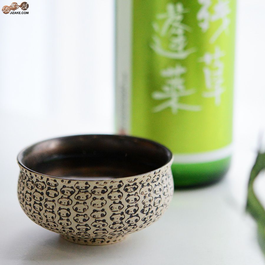 陶芸家　谷口純一 【簡易ラッピング】谷口純一作　パンダ　ぐい呑み1
