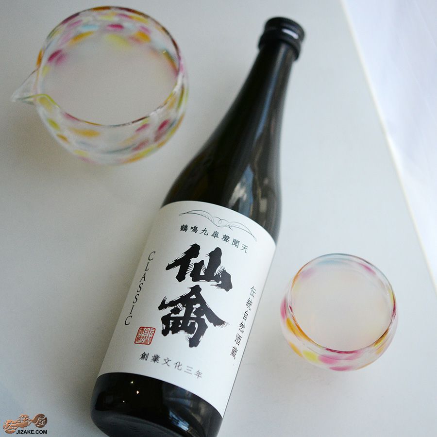 仙禽　クラシック　壱式(火入)　