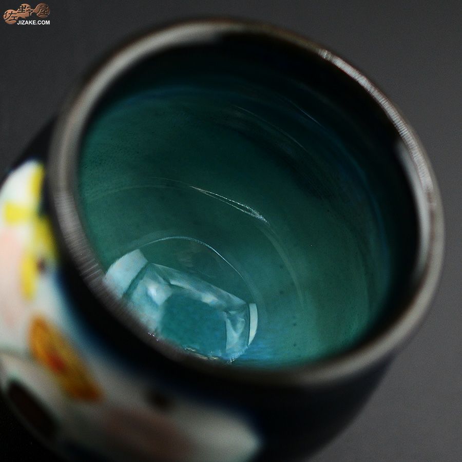 瀬戸焼 【箱入り】野村晃子 ペンギン 酒器 壺型