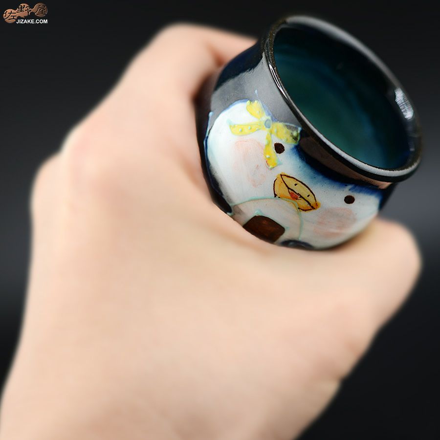 瀬戸焼 【箱入り】野村晃子 ペンギン 酒器 壺型