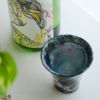 瀬戸焼 【箱入り】野村晃子 花酒器 ラッパ型