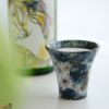 瀬戸焼 【箱入り】野村晃子 花酒器 ラッパ型