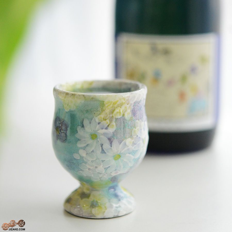 瀬戸焼 【箱入り】野村晃子 花酒器 脚付