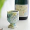 瀬戸焼 【箱入り】野村晃子 花酒器 脚付