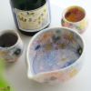 瀬戸焼 【箱入り】野村晃子 花酒器 片口　