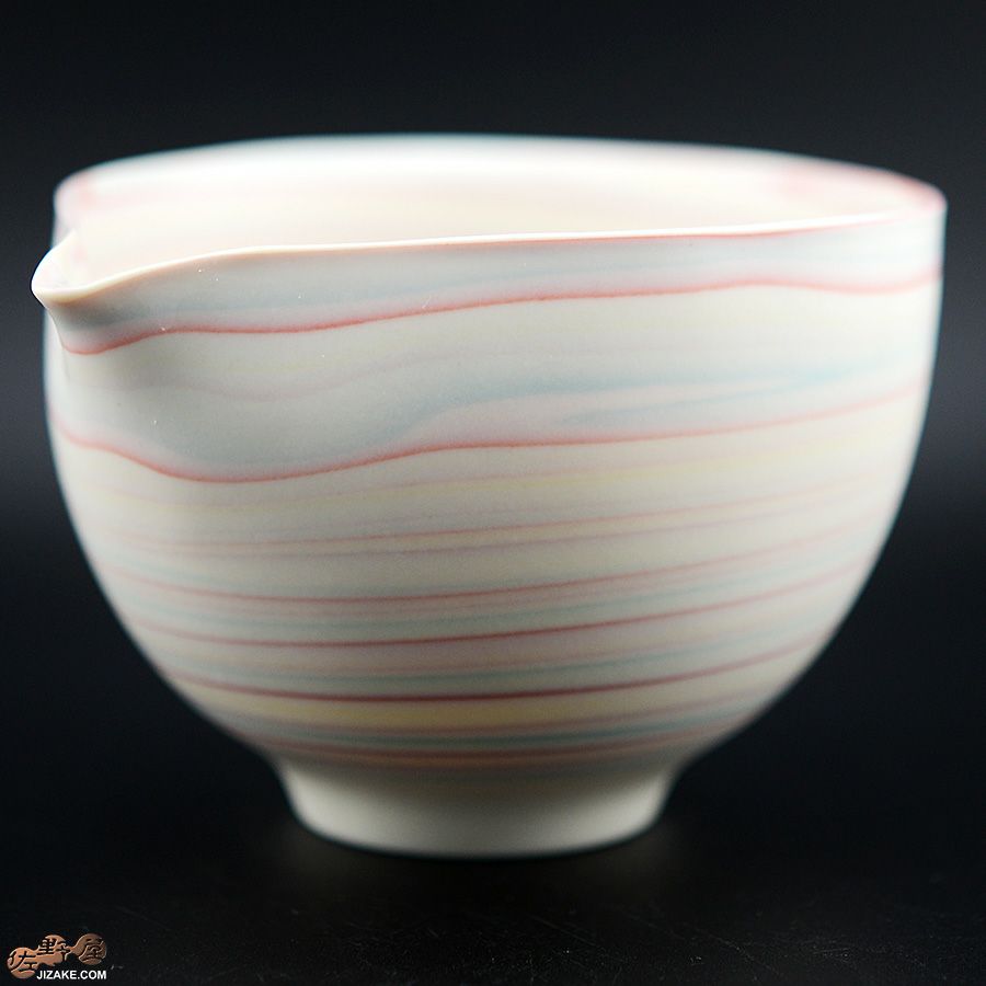 瀬戸焼 古田博世 片口