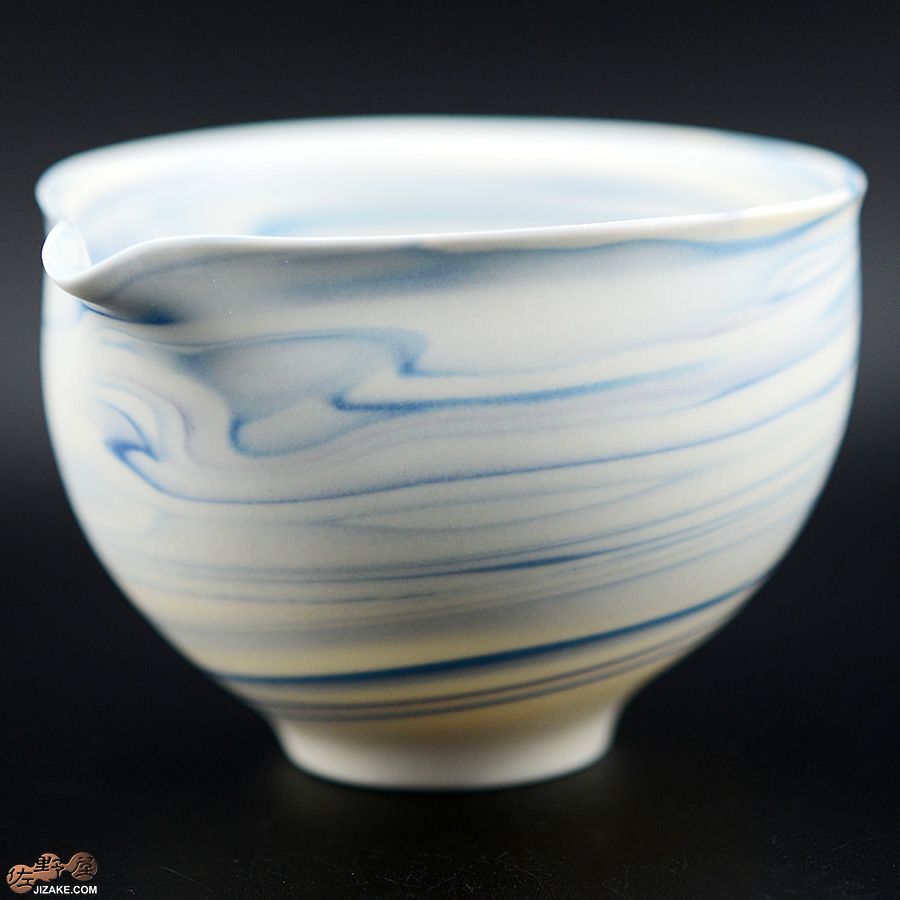 瀬戸焼 古田博世 片口