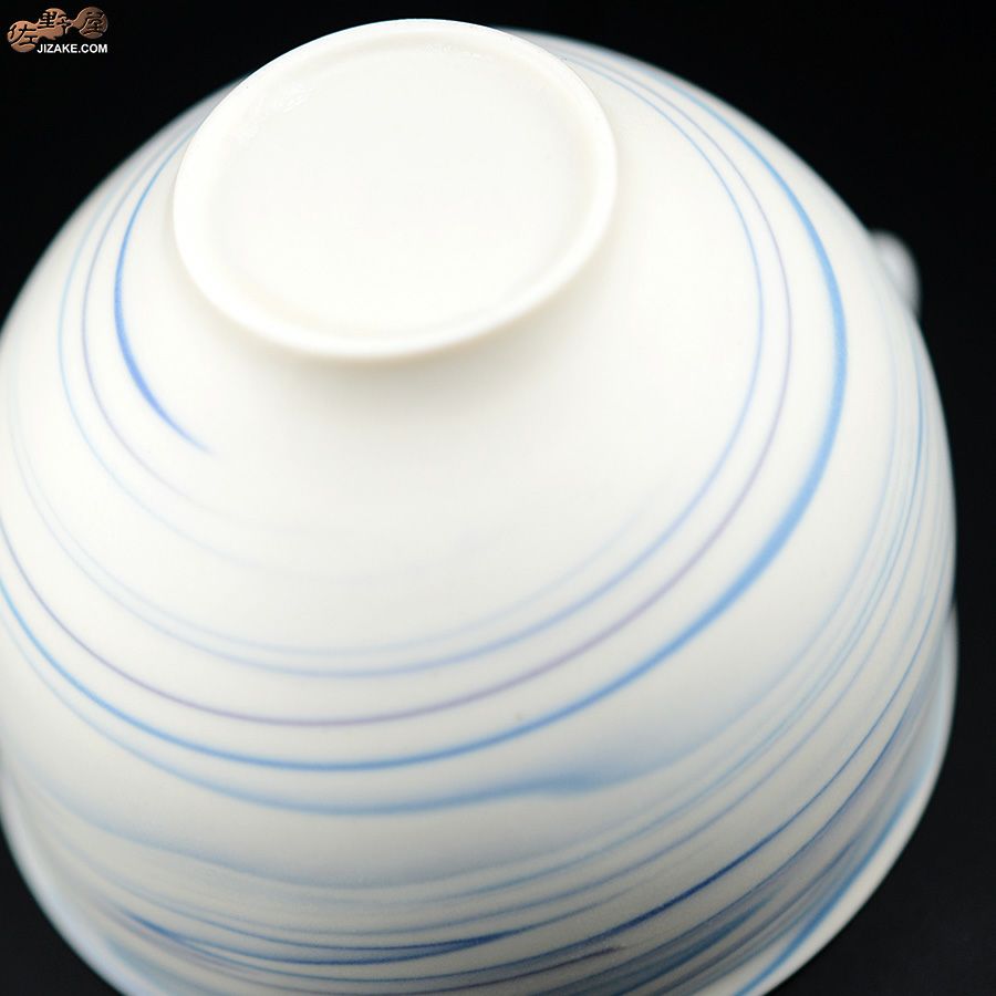 瀬戸焼 古田博世 片口