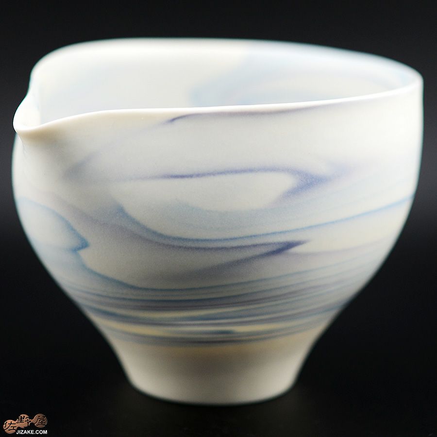 瀬戸焼 古田博世 片口