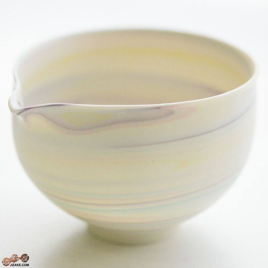 瀬戸焼 古田博世 片口