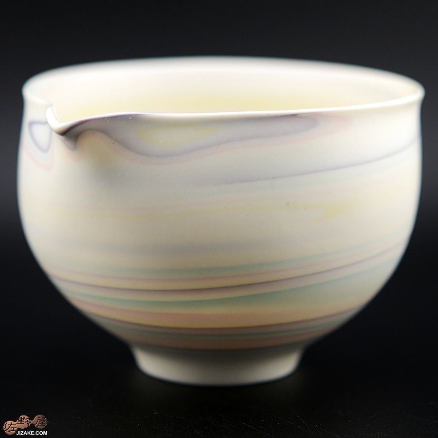 瀬戸焼 古田博世 片口