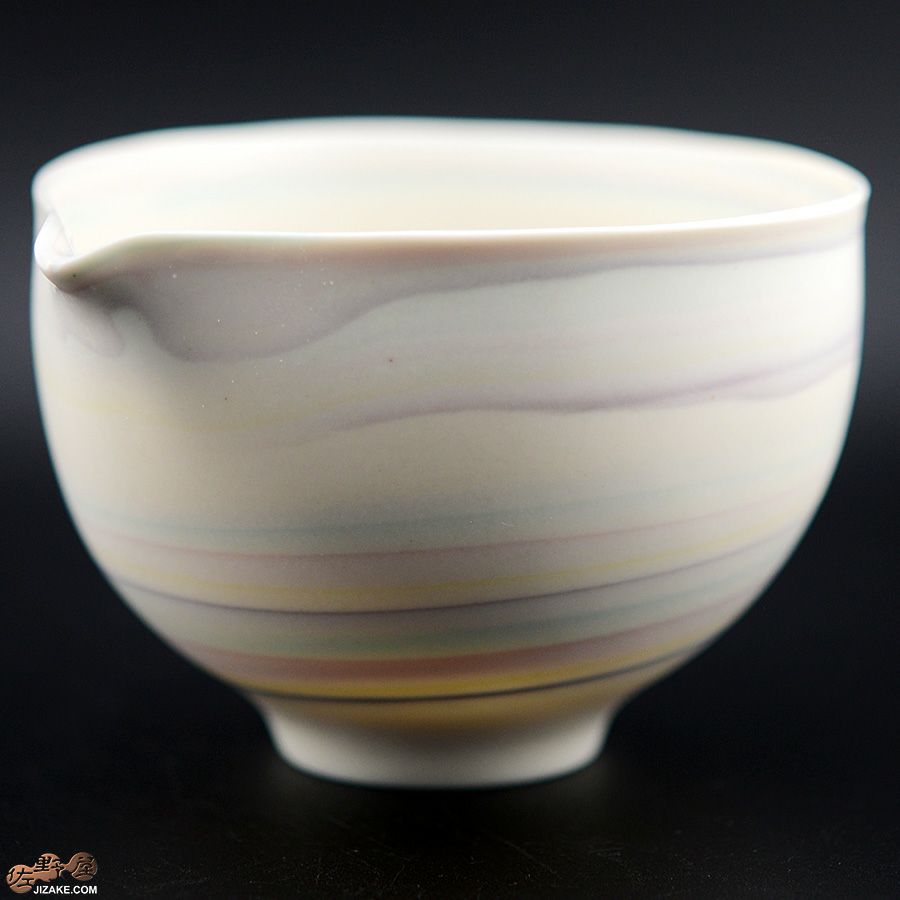 瀬戸焼 古田博世 片口