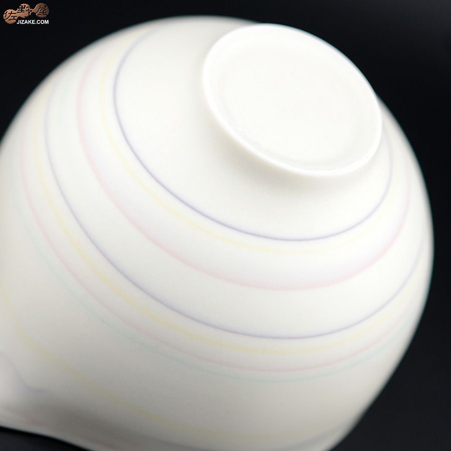 瀬戸焼 古田博世 片口