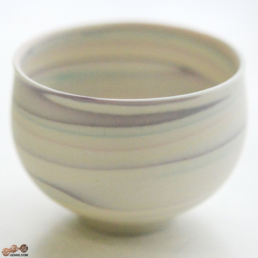 瀬戸焼 古田博世 ぐい呑み 丸