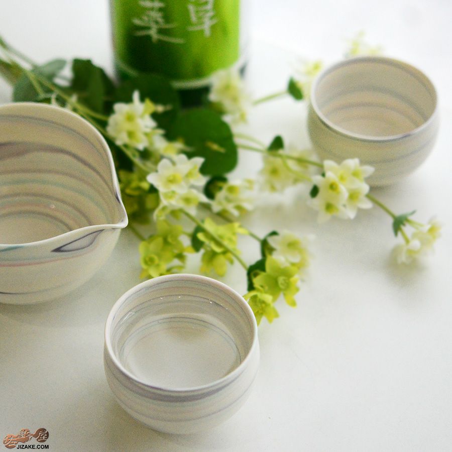 瀬戸焼 古田博世 ぐい呑み 丸