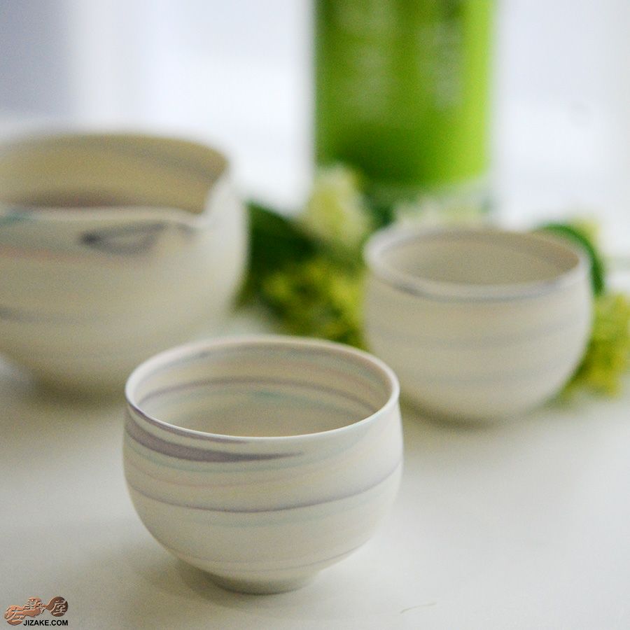 瀬戸焼 古田博世 ぐい呑み 丸