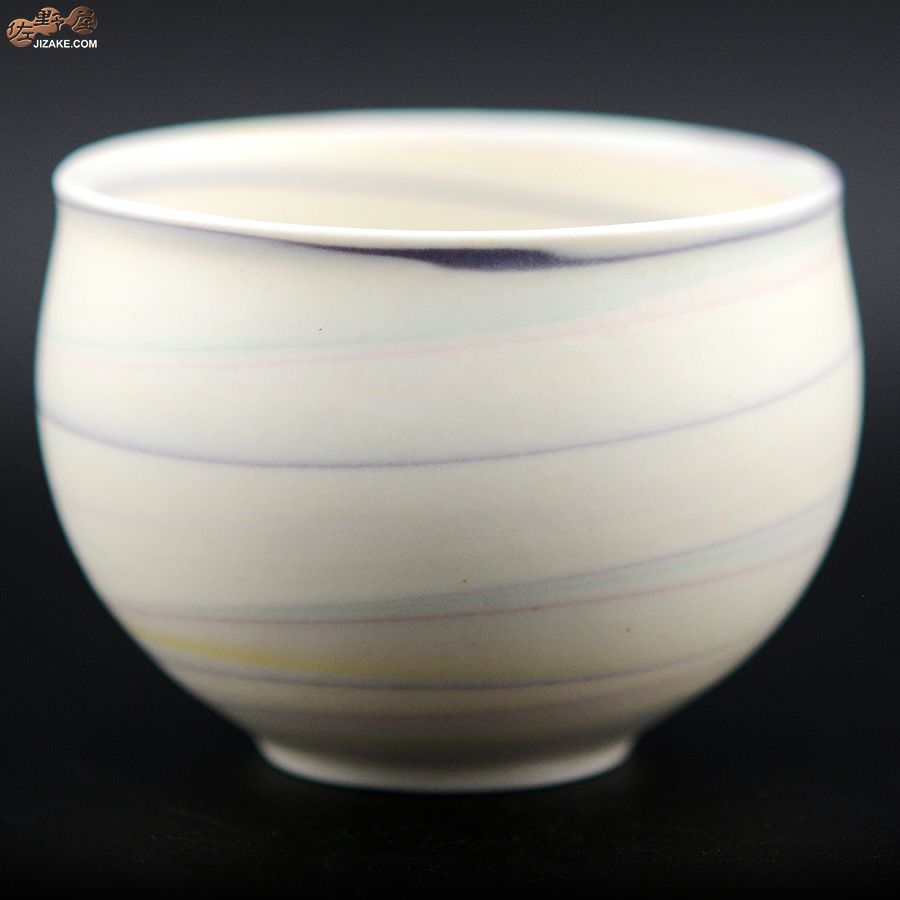 瀬戸焼 古田博世 ぐい呑み 丸