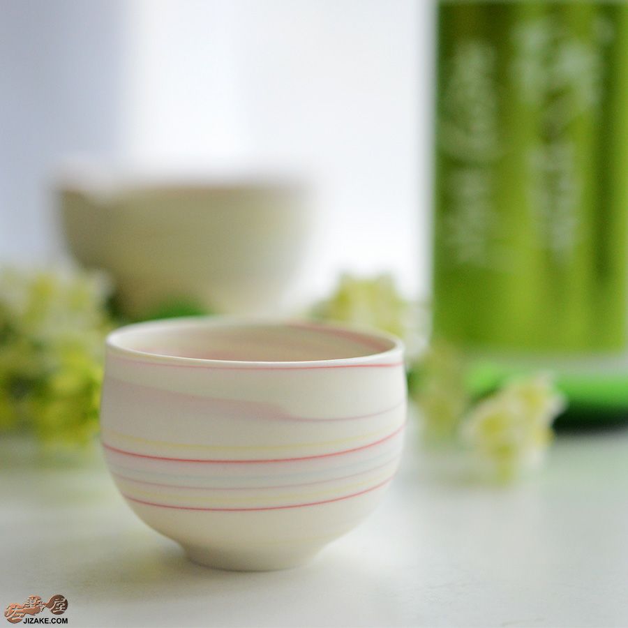 瀬戸焼 古田博世 ぐい呑み 丸