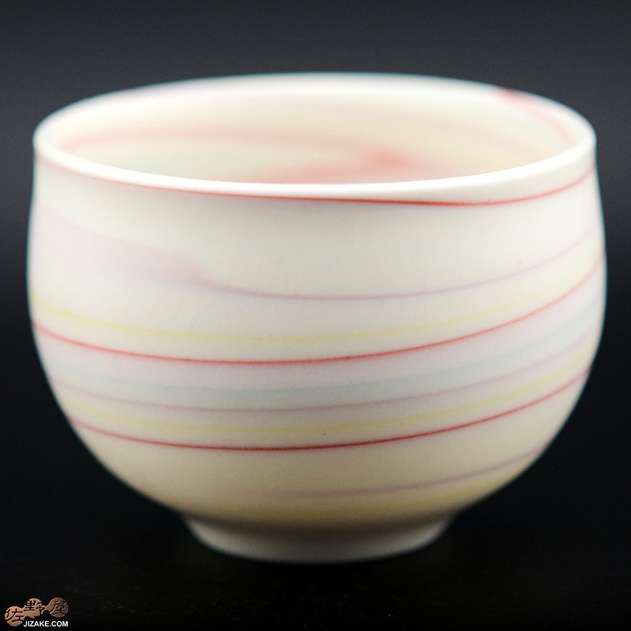 瀬戸焼 古田博世 ぐい呑み 丸