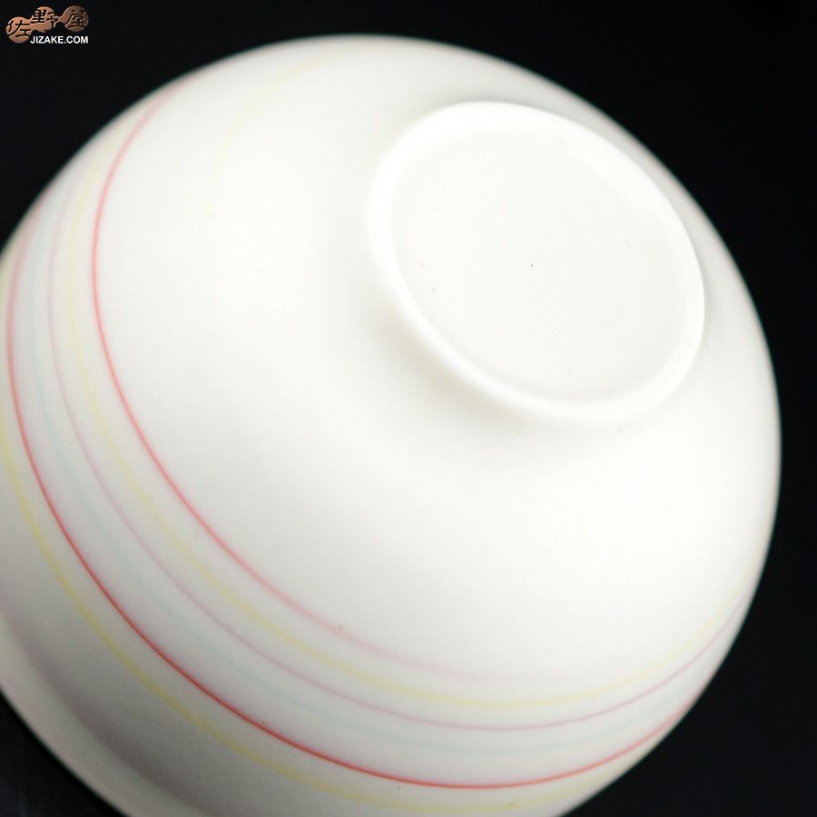 瀬戸焼 古田博世 ぐい呑み 丸