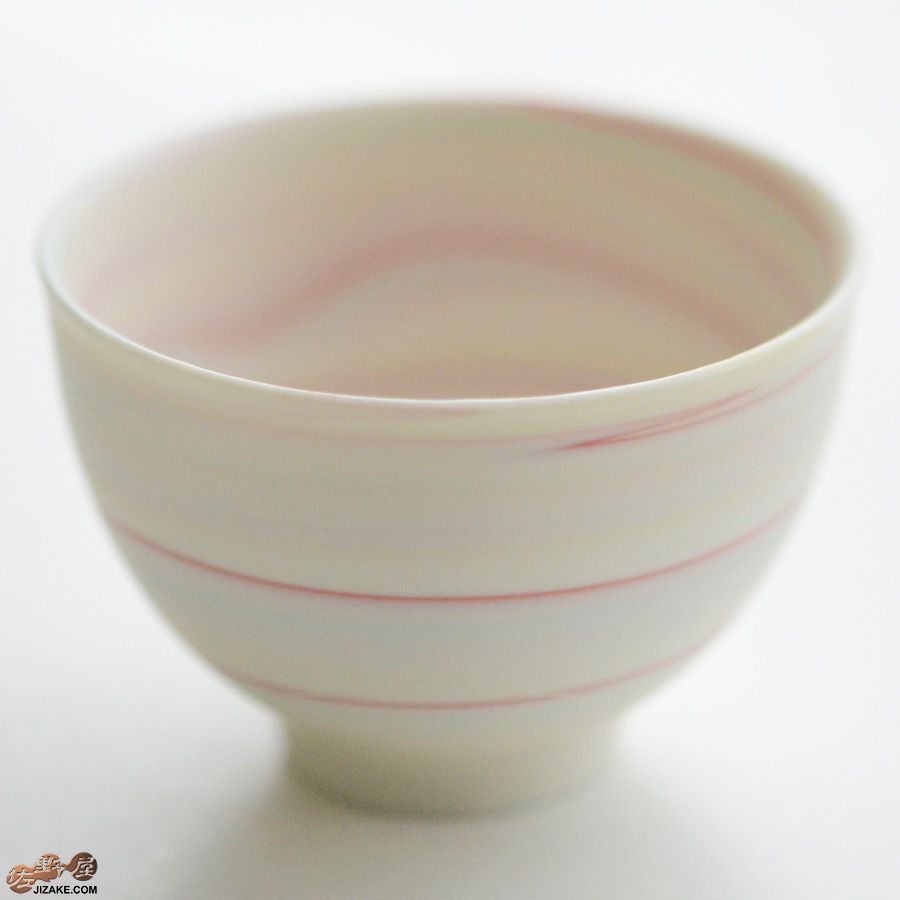 瀬戸焼 古田博世 ぐい呑み 広口