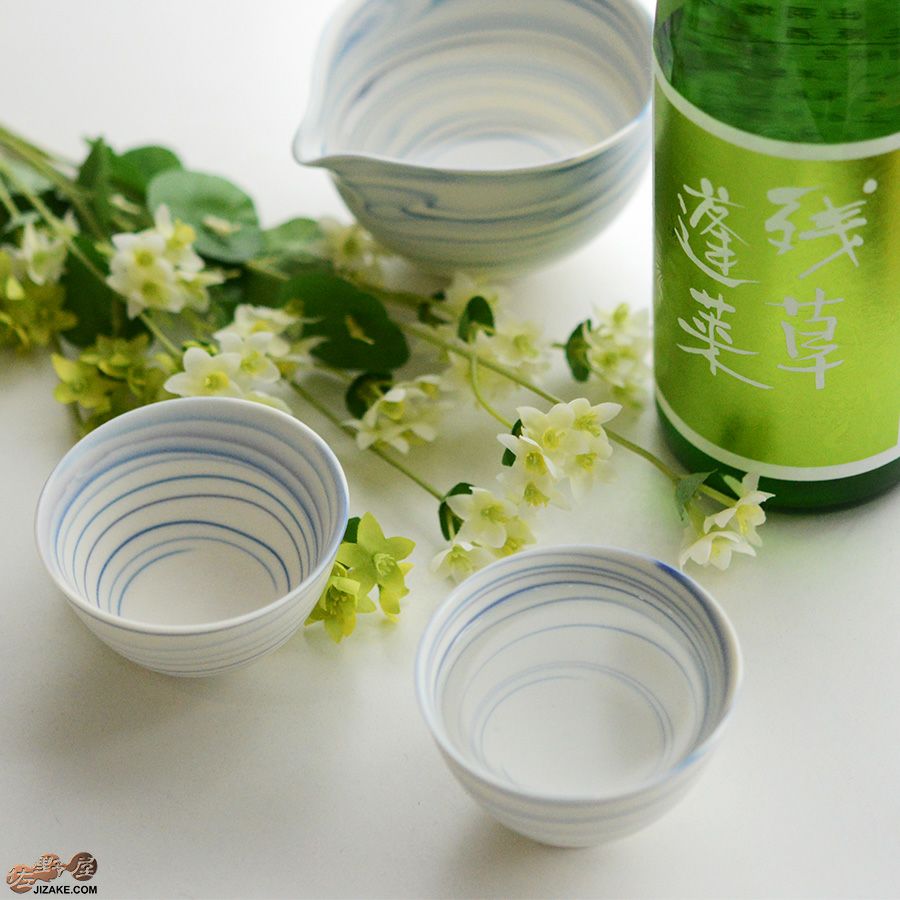 瀬戸焼 古田博世 ぐい呑み 広口