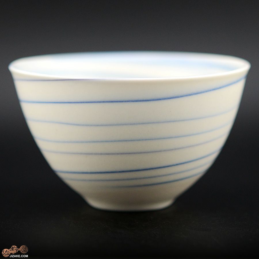 瀬戸焼 古田博世 ぐい呑み 広口