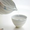瀬戸焼 古田博世 ぐい呑み 広口