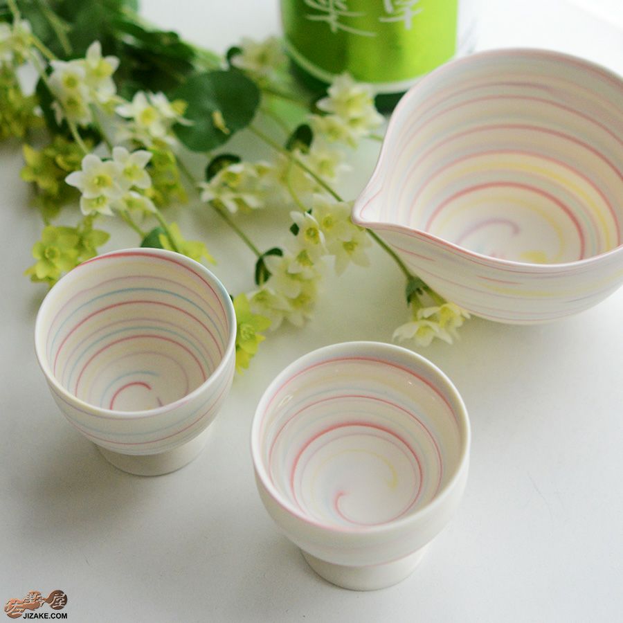 瀬戸焼 古田博世 ぐい呑み 高台