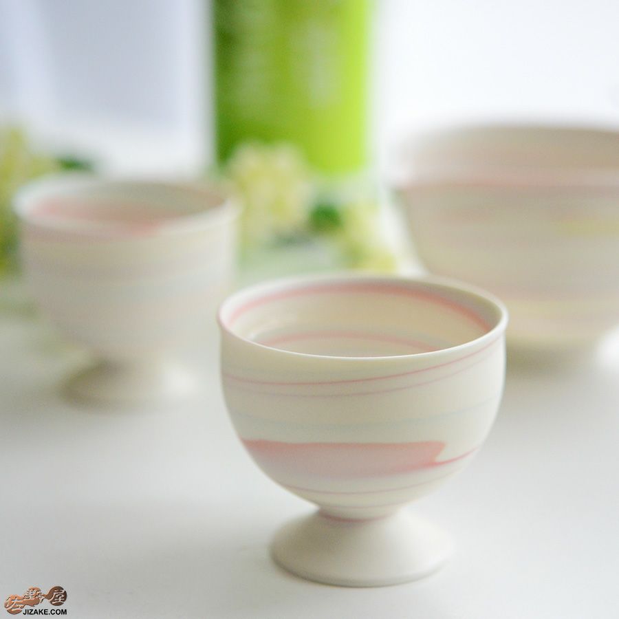 瀬戸焼 古田博世 ぐい呑み 高台