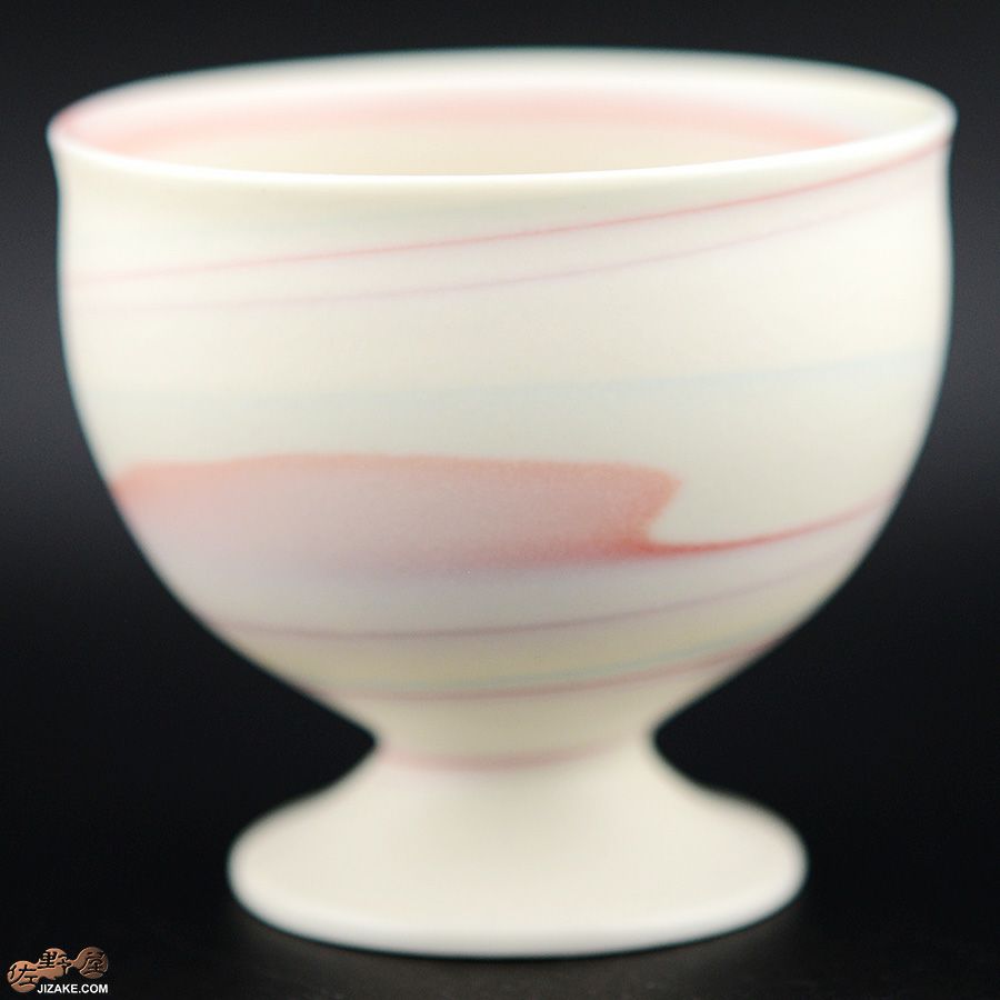 瀬戸焼 古田博世 ぐい呑み 高台