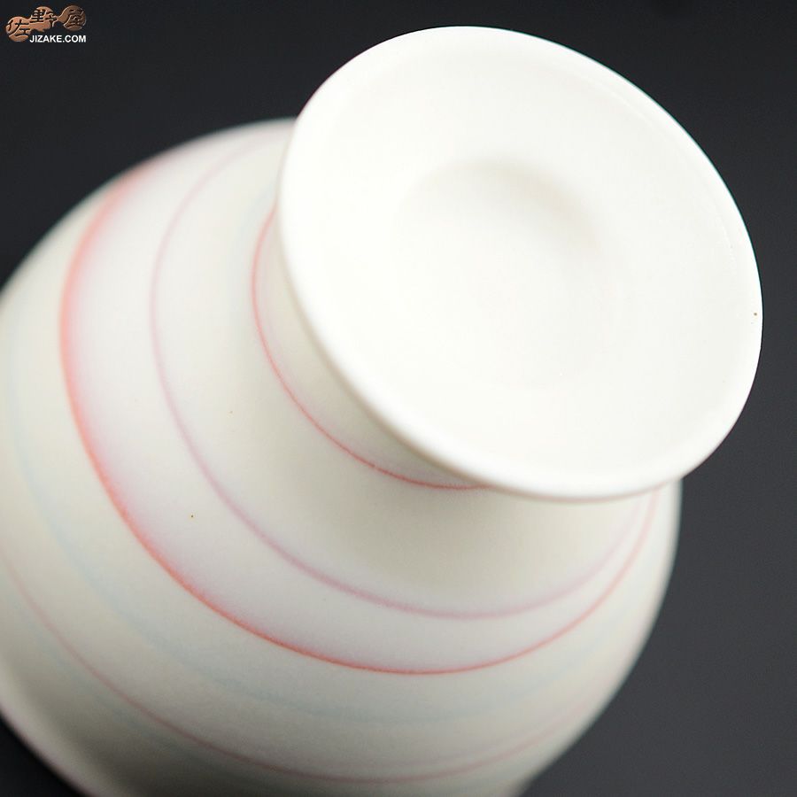 瀬戸焼 古田博世 ぐい呑み 高台