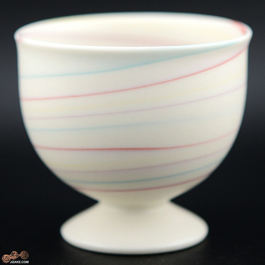 瀬戸焼 古田博世 ぐい呑み 高台