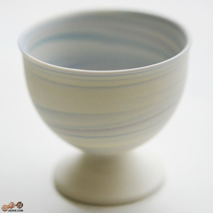 瀬戸焼 古田博世 ぐい呑み 高台