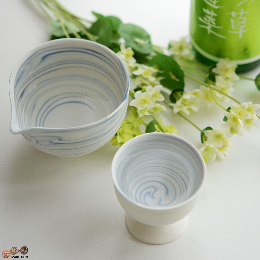 瀬戸焼 古田博世 ぐい呑み 高台